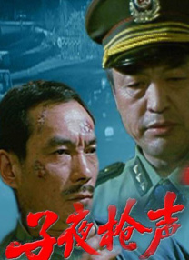小姨母